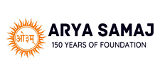 ARYA SAMAJ